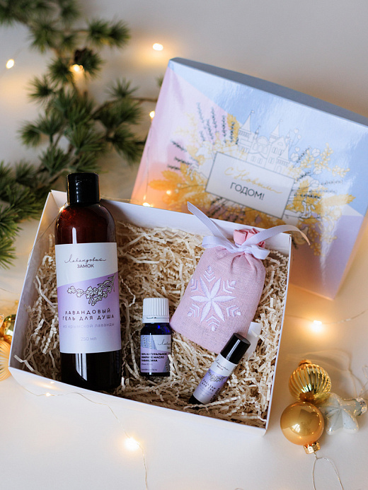 Подарочный набор с лавандой "Нежная зима"
