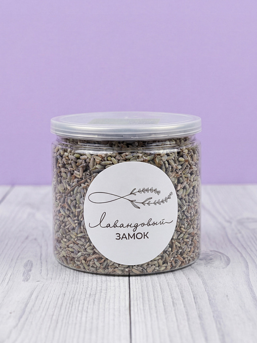 Белый лавандин для чая, кофе и десертов