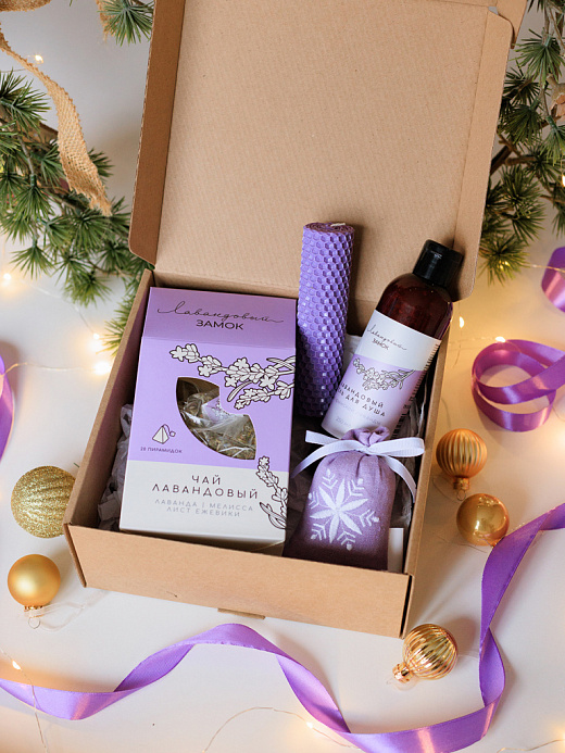 Подарочный набор "Лавандовая зима"