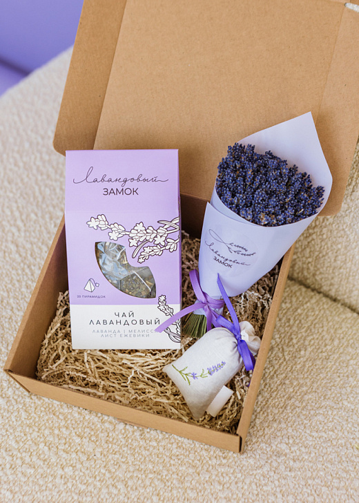 Набор с лавандовым чаем, саше и букетом "Спокойствие"