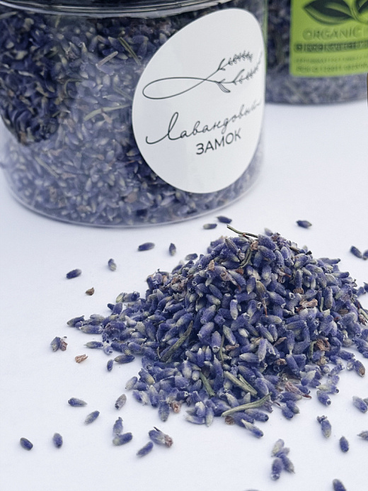 Лаванда для кофе и десертов «Черничка»